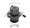 VW 045121011C Water Pump